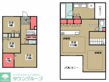 間取り：214078058172