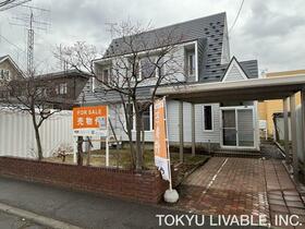 北海道札幌市北区あいの里二条４丁目