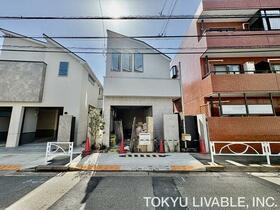 東京都目黒区碑文谷４丁目