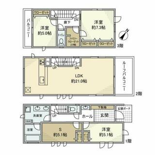 間取り：213145555704