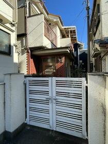 東京都中野区若宮２丁目