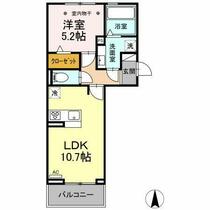 カサグランデ松下 103 ｜ 愛知県稲沢市松下２丁目（賃貸アパート1LDK・1階・40.85㎡） その2
