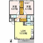 鳥栖市宿町&nbsp;3階建&nbsp;築7年のイメージ