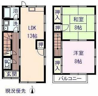 間取り：234038909991