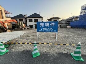 兵庫県宝塚市小林１丁目