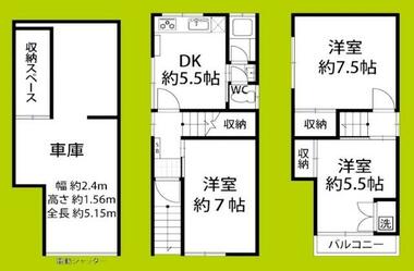 間取り：227101546616
