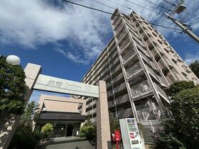 湘南サザン２６０