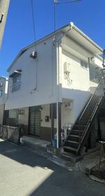 東京都目黒区平町２丁目