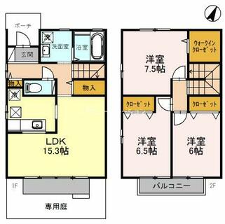 間取り：228059644687