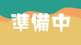 ベラ　ヴィータ 106 ｜ 東京都日野市大字日野（賃貸アパート1LDK・1階・42.27㎡） その7