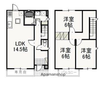 間取り：233025993732