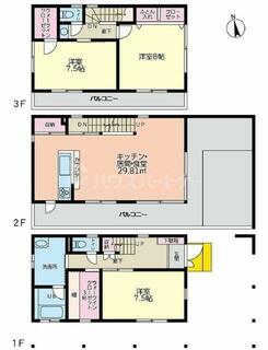 間取り：212057550626