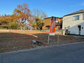 東京都日野市日野本町３丁目