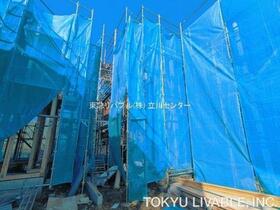東京都日野市日野本町３丁目