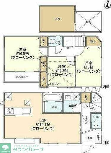 detached 東京都西東京市北原町２丁目

地図を見る