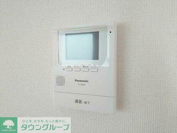 detached 東京都西東京市北原町２丁目

地図を見る