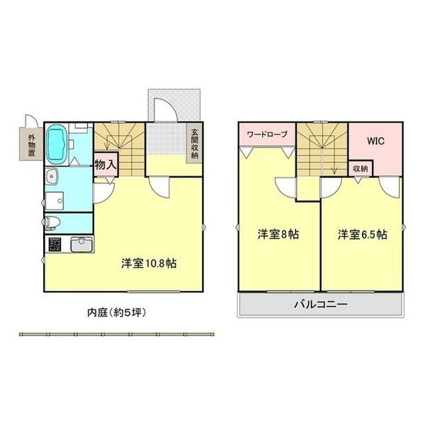 detached 埼玉県児玉郡上里町大字神保原町

地図を見る