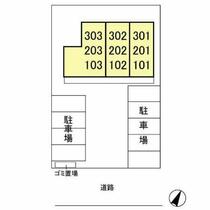 ベルフィーユ吾妻 102 ｜ 茨城県つくば市吾妻３丁目（賃貸アパート1K・1階・30.03㎡） その3