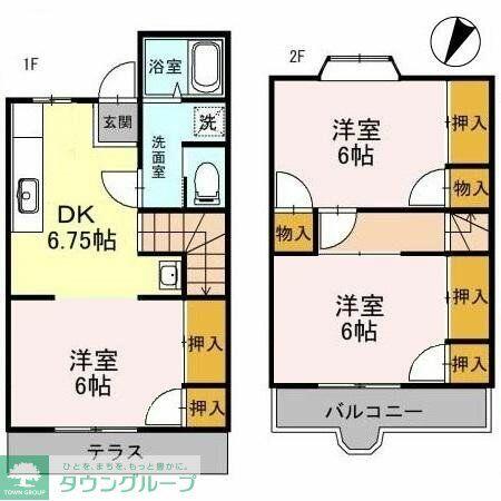 detached 埼玉県三郷市鷹野５丁目

地図を見る