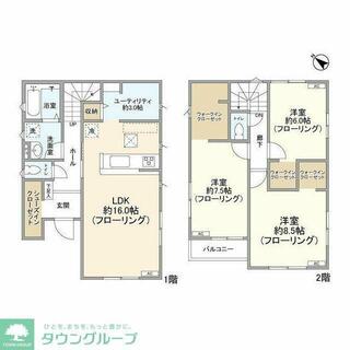 間取り：212057552951