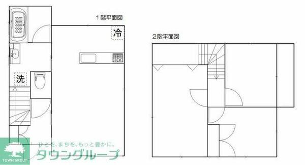 detached 埼玉県蓮田市西新宿６丁目
地図を見る