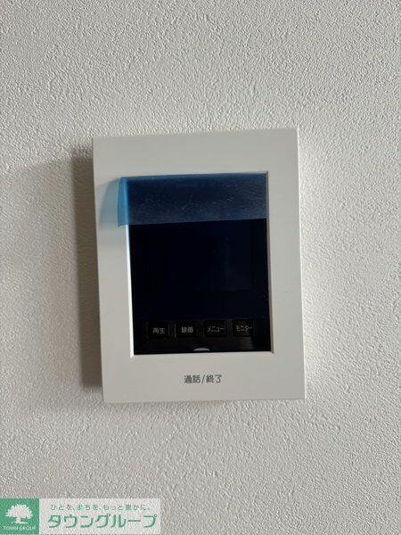 detached 埼玉県蓮田市西新宿６丁目
地図を見る