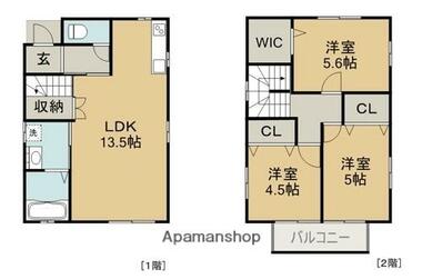 間取り：243008665799