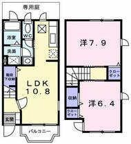 間取り：228059676805