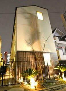 代表画像_外観@213142358069