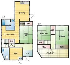 間取り：228059652021