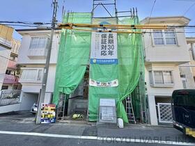 東京都練馬区中村南１丁目