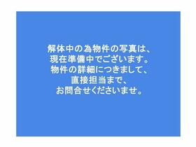 大阪府吹田市千里山東３丁目