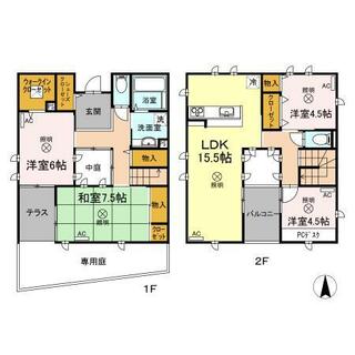 間取り：233026178307