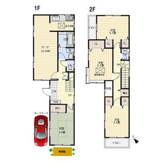 間取り：211061476186