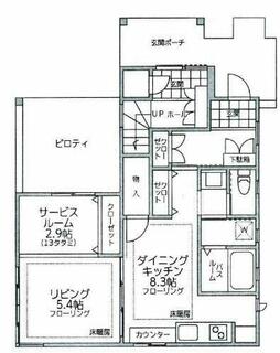 間取り：213146146382