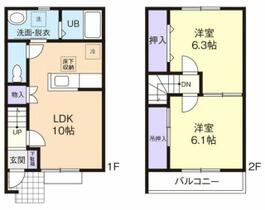 間取り：208011946994