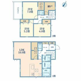 東京都東村山市秋津町２丁目