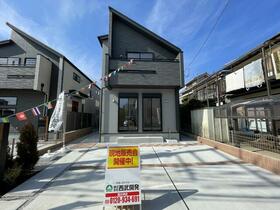 東京都立川市若葉町４丁目