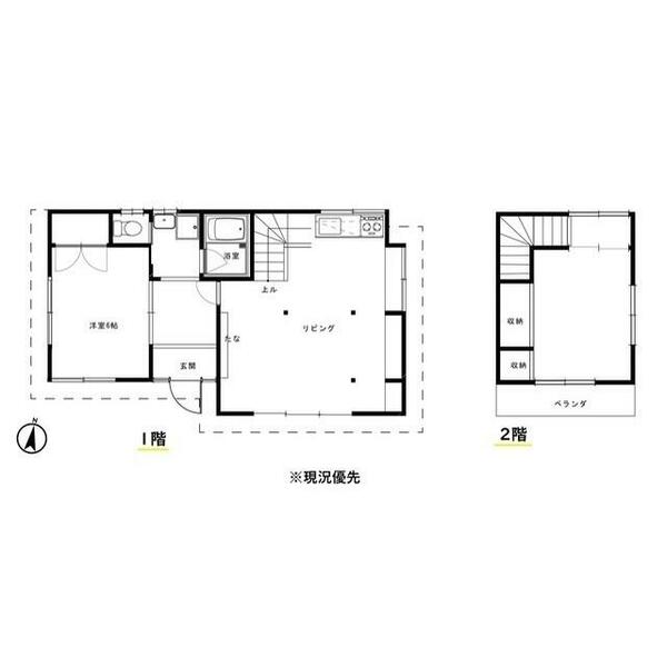 detached 埼玉県さいたま市岩槻区城南２丁目

地図を見る