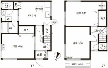 間取り：213142339961