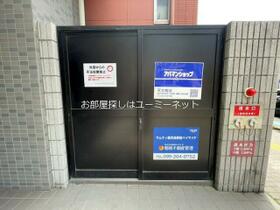 Ｓ－ＦＯＲＴ鹿児島駅前ベイサイド 1001 ｜ 鹿児島県鹿児島市小川町（賃貸マンション1LDK・10階・32.06㎡） その15