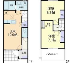 間取り：207007616660