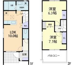 間取り：207007616658