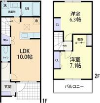 間取り：207007616656