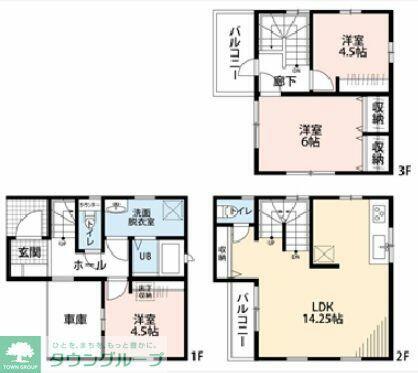 detached 埼玉県八潮市大字大瀬
地図を見る