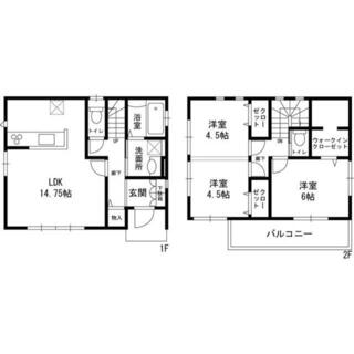 間取り：213136790862