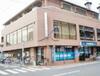 サンハイム中幸 3階 築45年11ヶ月の賃貸物件