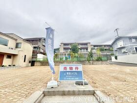 兵庫県神戸市東灘区御影山手4丁目