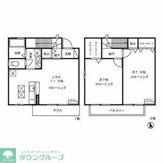 間取り：213141218587