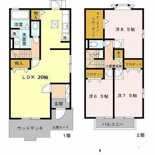 間取り：227102855063